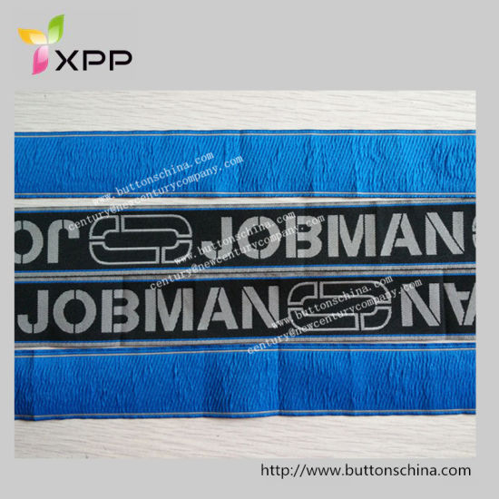 4cm Waist Inside Fabric Weave Fabric